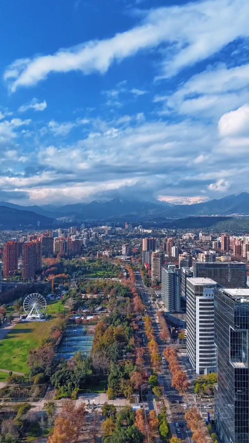 Travel photo of Santiago de Chile, Chile showing scenic views and attractions