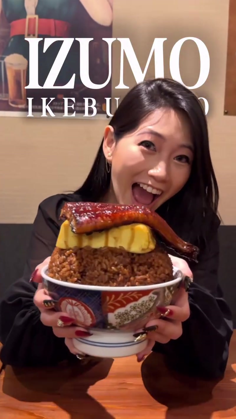 Travel photo of Tokyo & Mount Fuji, Japan showing scenic views and attractions